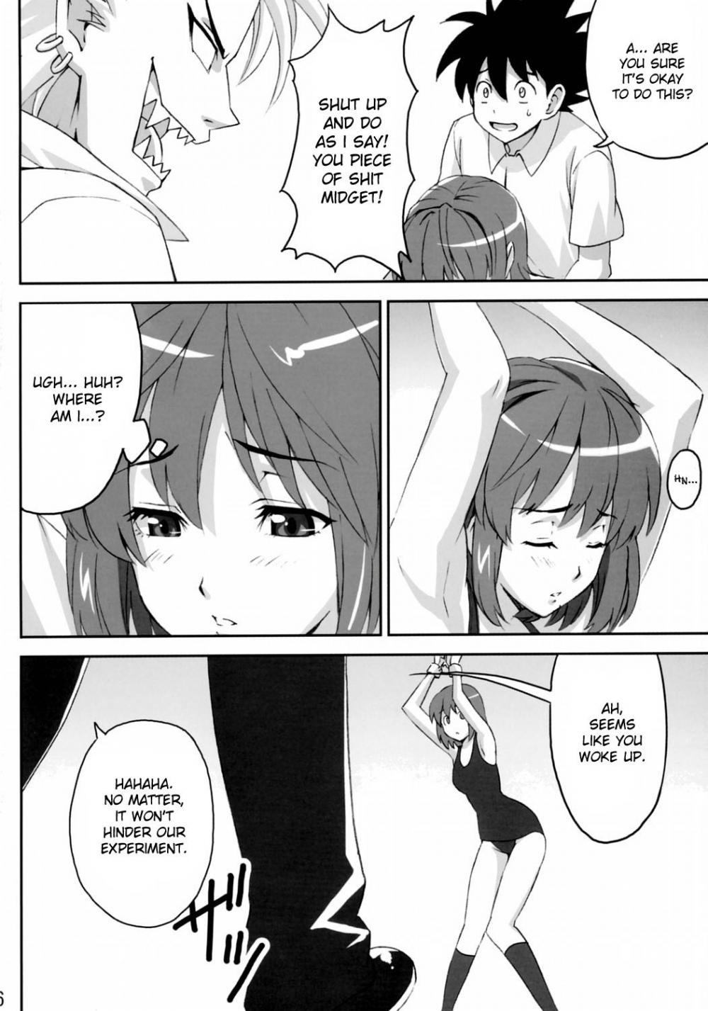 Hentai Manga Comic-Mamotama-Chapter 2-5